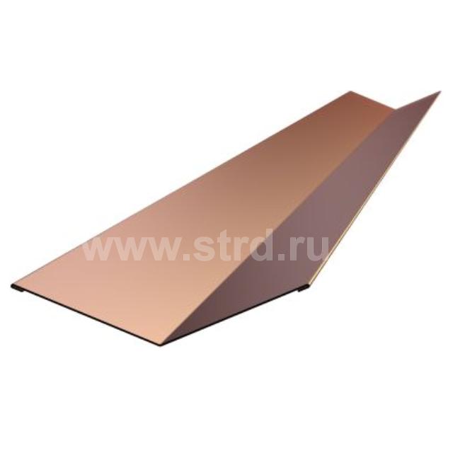 Накладка ендовы для металлочерепицы для профнастила 145*145мм сталь 0.5мм Rooftop Бархат (Rooftop Matte) 2м Stynergy