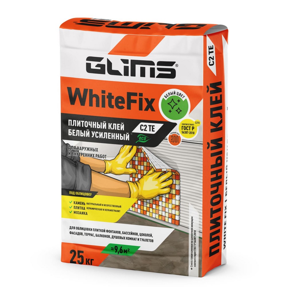 Клей Glims WhiteFix для плитки белый 25кг