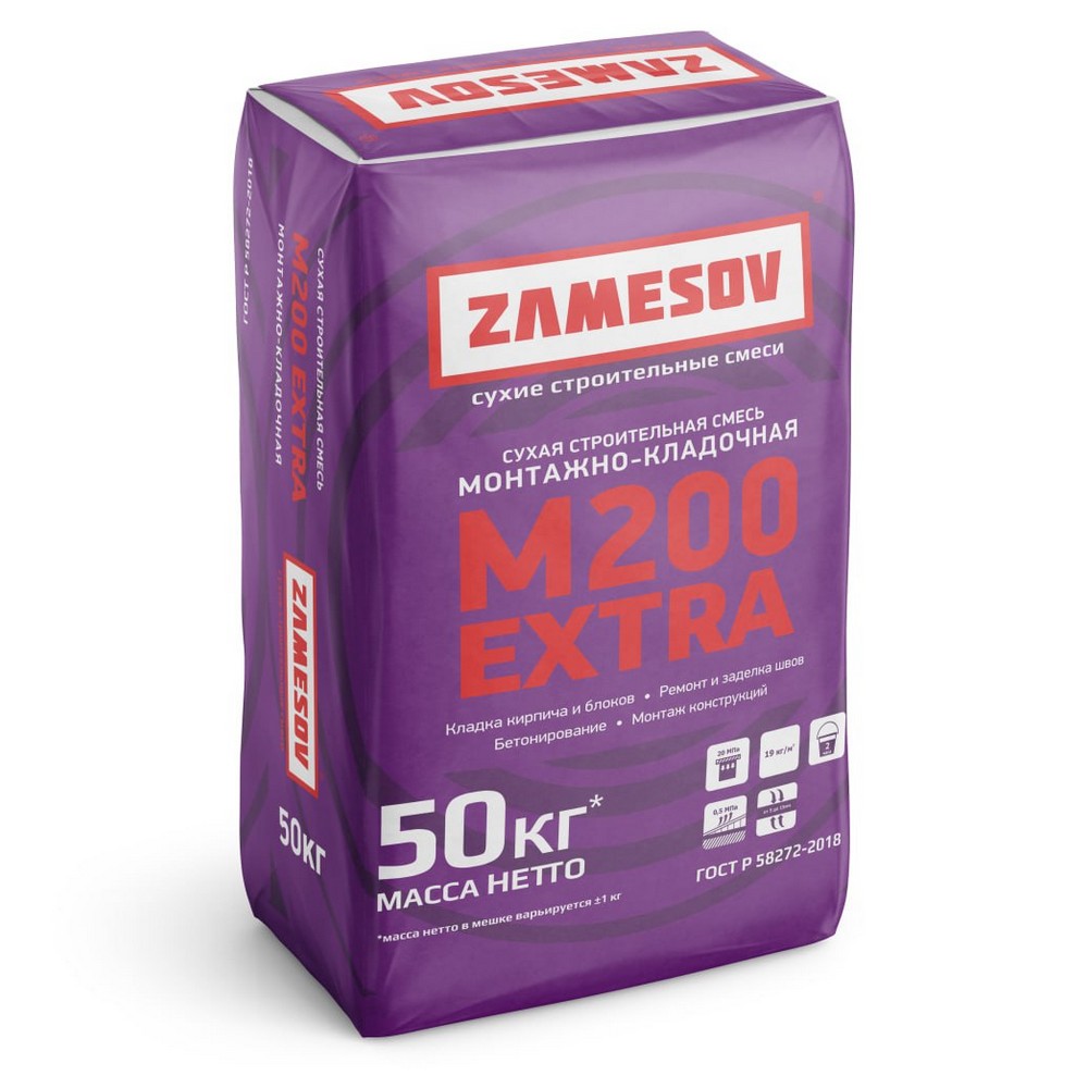Кладочная смесь цементная Zamesov Extra монтажно-кладочная М200 серый 50кг
