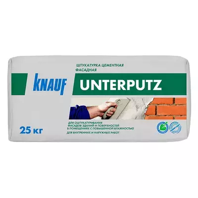Штукатурка цементная Knauf Унтерпутц серый 25кг