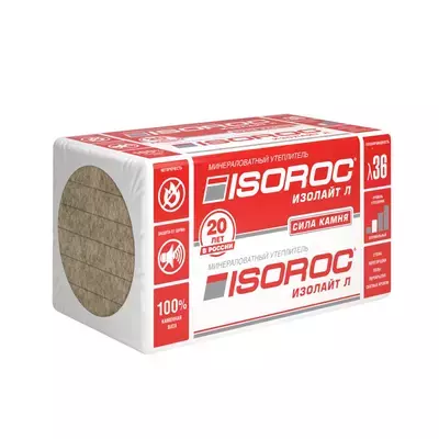 Утеплитель Isoroc Изолайт-Л 1000*600*50мм 4.80м2 0.240м3 минвата (базальт)