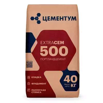 Цемент М500 Цементум ExtraCEM 40кг