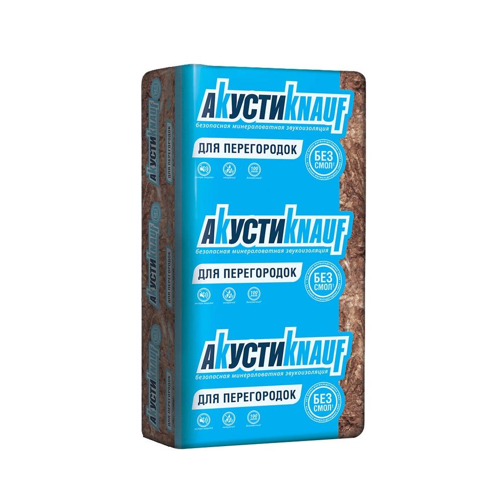 Утеплитель Knauf АкустиKNAUF 1230*610*50мм 12.00м2 0.600м3 минвата (стекловолокно)