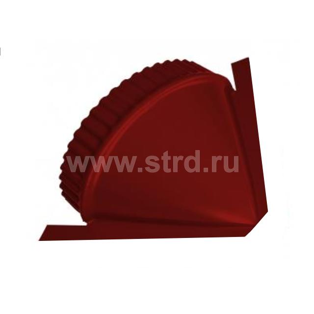 Распродажа 4шт Заглушка конусная для полукруглого конька  для профнастила для металлочерепицы R97мм сталь 0.5мм Corundum 50 Stynergy